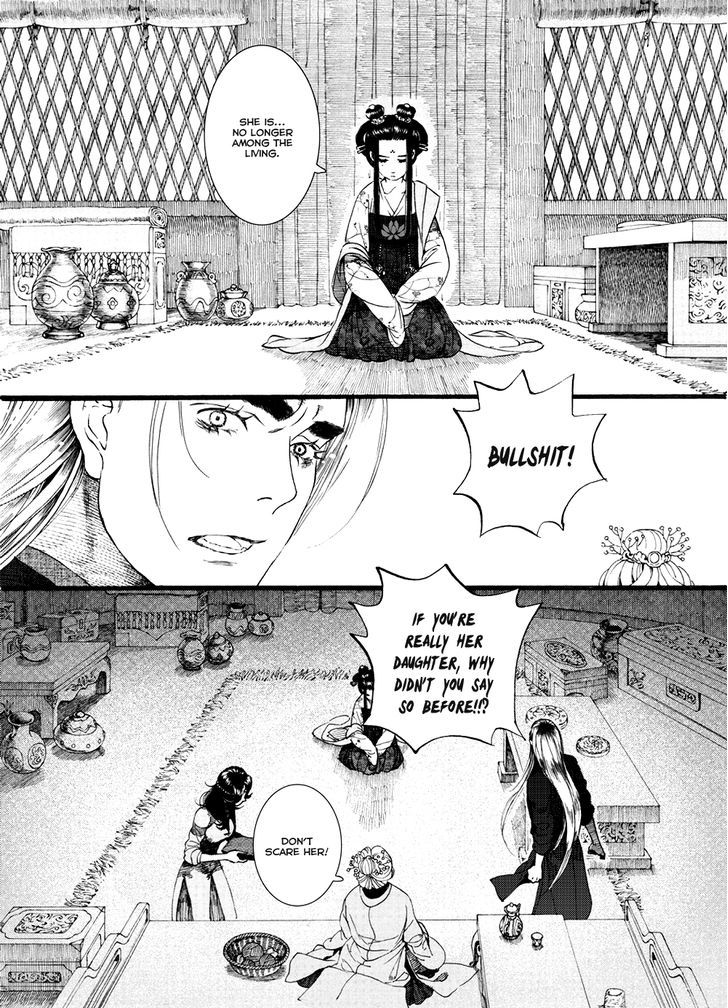 Chang Ge Xing Chapter 53 - Page 3