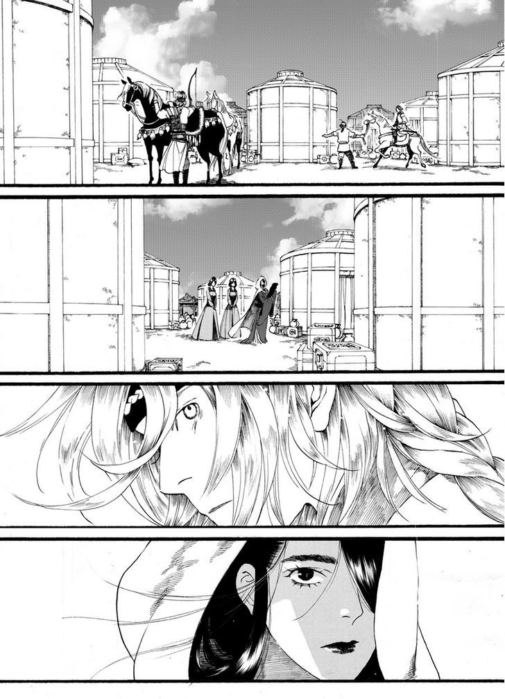 Chang Ge Xing Chapter 53 - Page 23