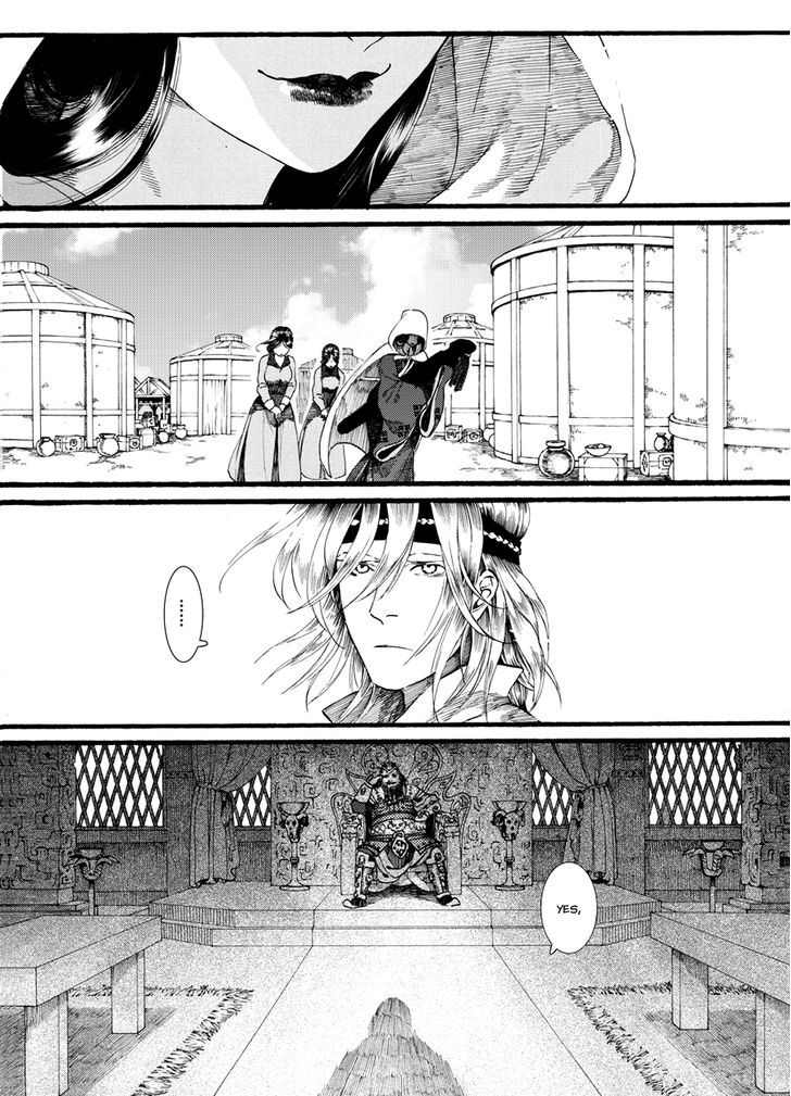 Chang Ge Xing Chapter 53 - Page 24