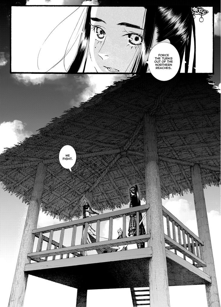 Chang Ge Xing Chapter 53 - Page 27