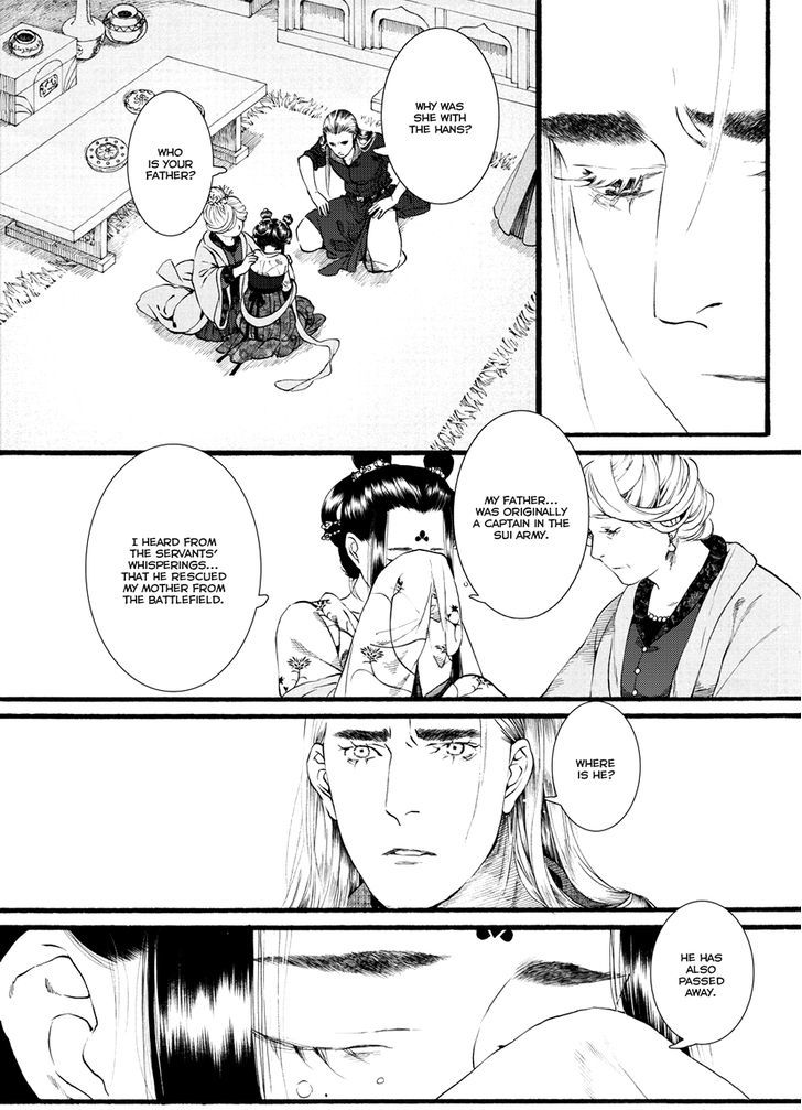 Chang Ge Xing Chapter 53 - Page 9