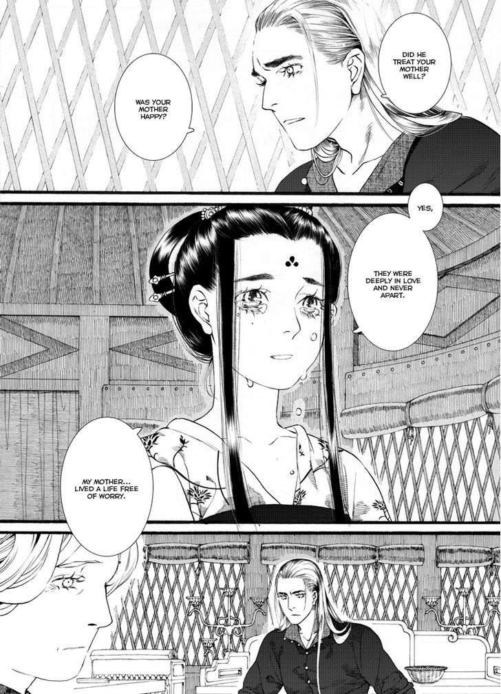 Chang Ge Xing Chapter 53 - Page 10