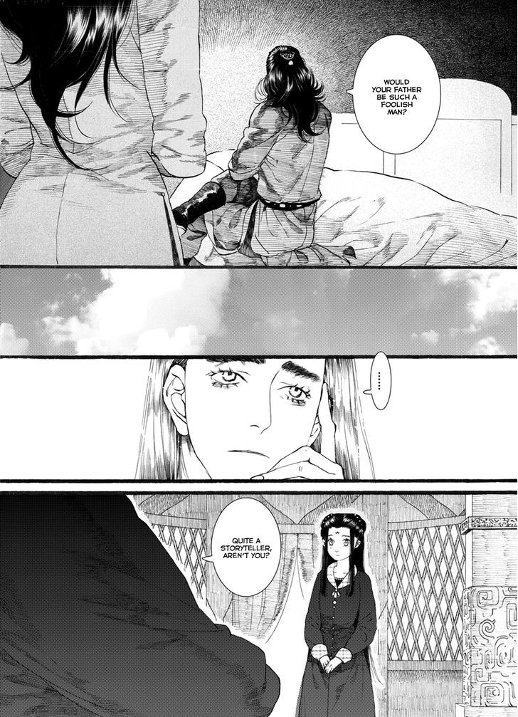 Chang Ge Xing Chapter 54 - Page 11