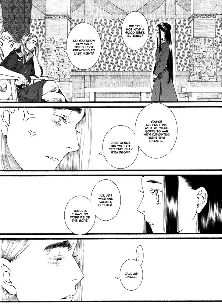 Chang Ge Xing Chapter 54 - Page 12