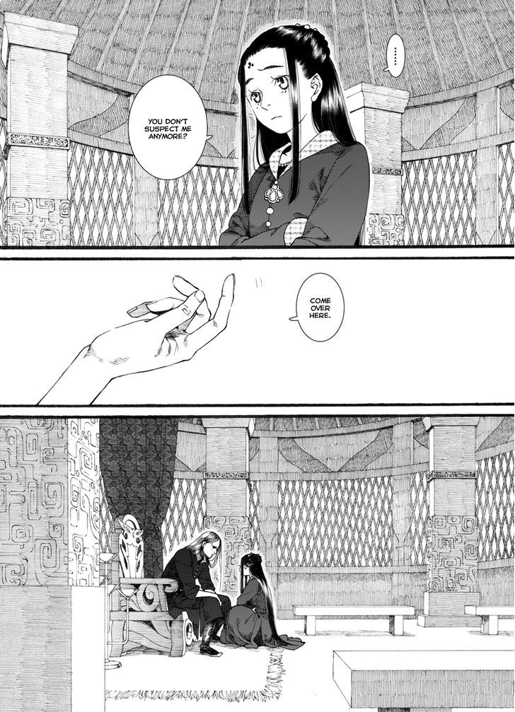 Chang Ge Xing Chapter 54 - Page 13