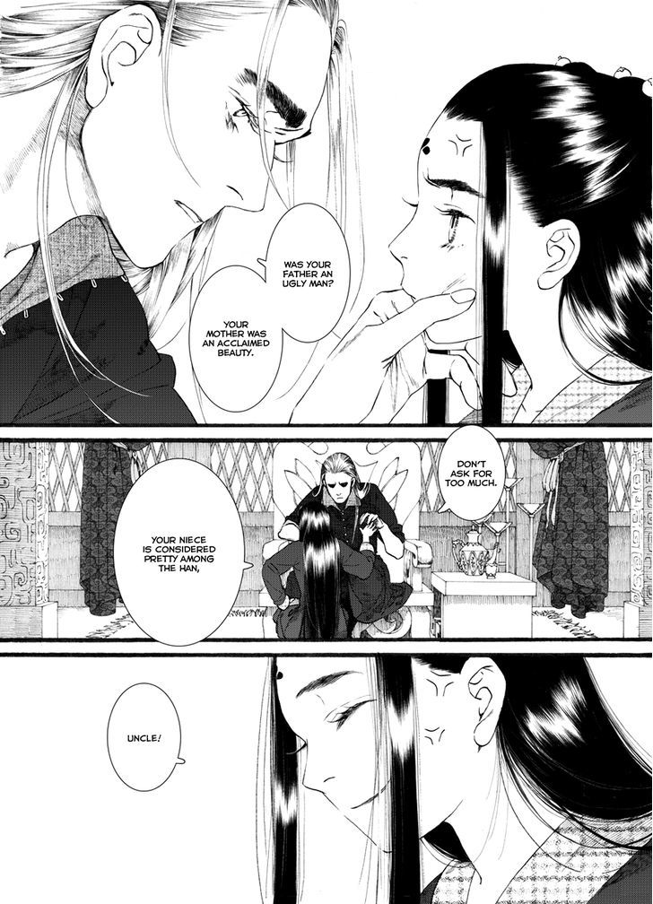 Chang Ge Xing Chapter 54 - Page 14