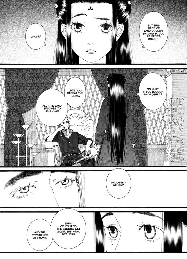 Chang Ge Xing Chapter 54 - Page 16