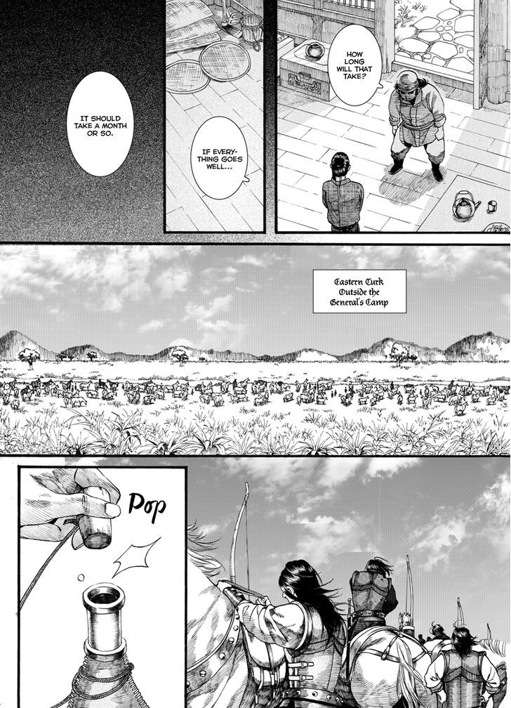 Chang Ge Xing Chapter 54 - Page 20