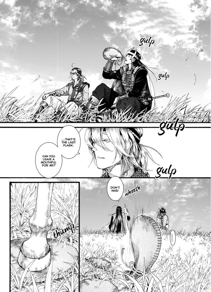 Chang Ge Xing Chapter 54 - Page 21