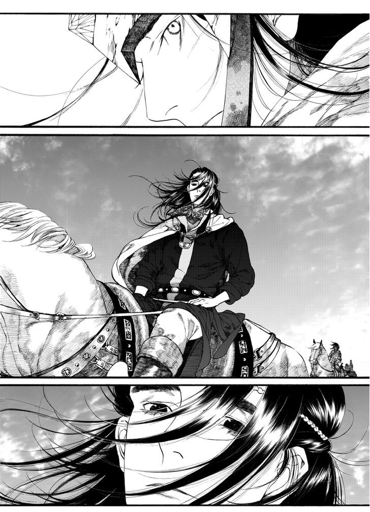 Chang Ge Xing Chapter 54 - Page 22