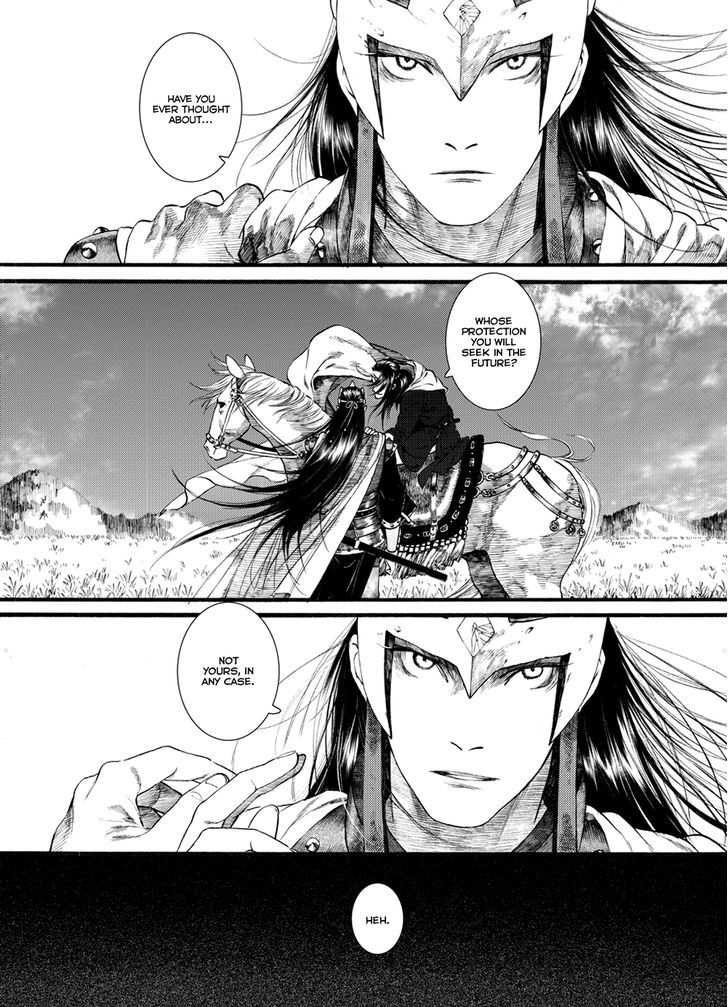 Chang Ge Xing Chapter 54 - Page 24