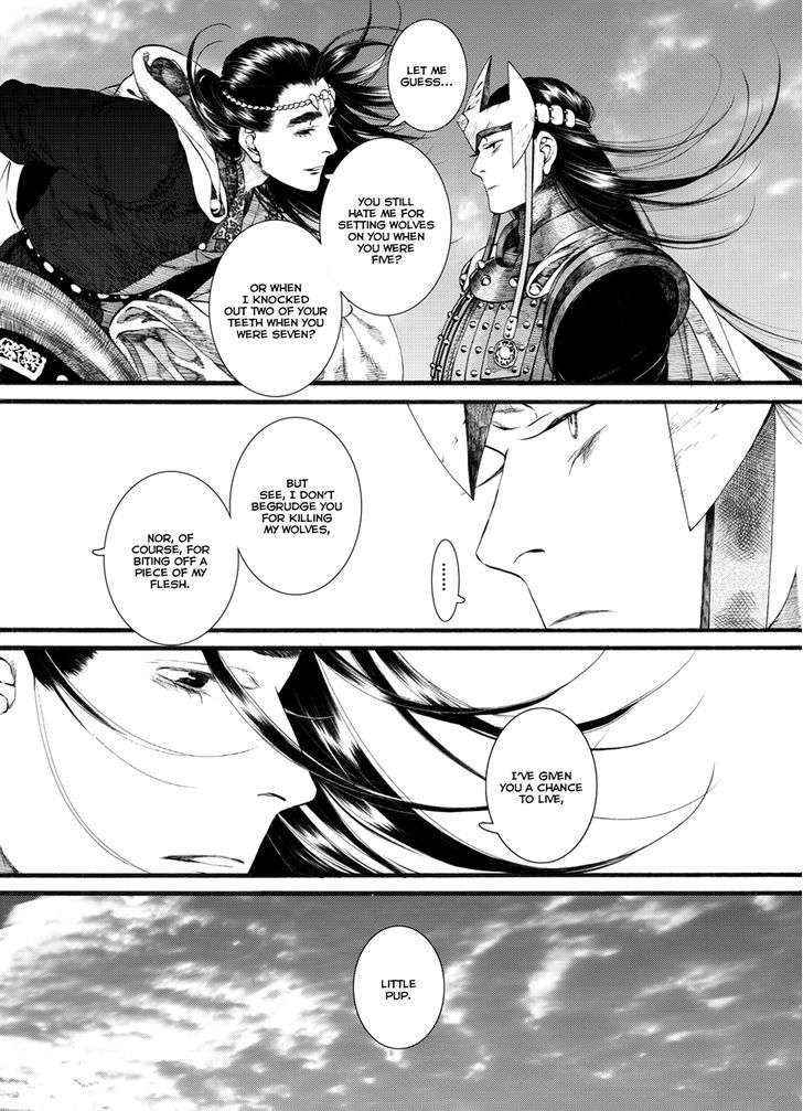 Chang Ge Xing Chapter 54 - Page 25