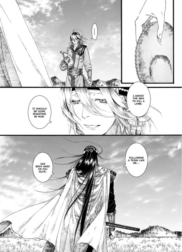 Chang Ge Xing Chapter 54 - Page 26