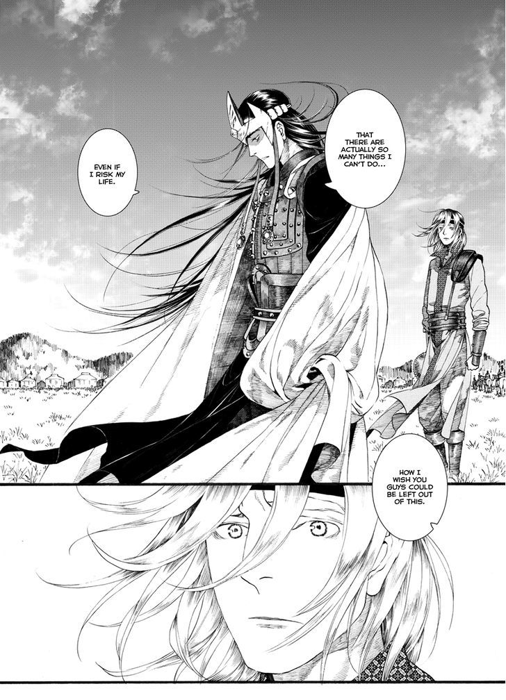 Chang Ge Xing Chapter 54 - Page 28