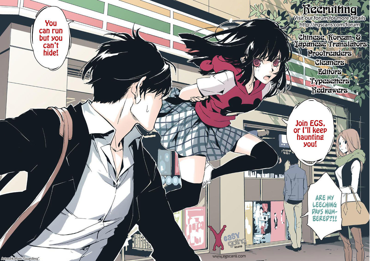 Chang Ge Xing Chapter 54 - Page 29