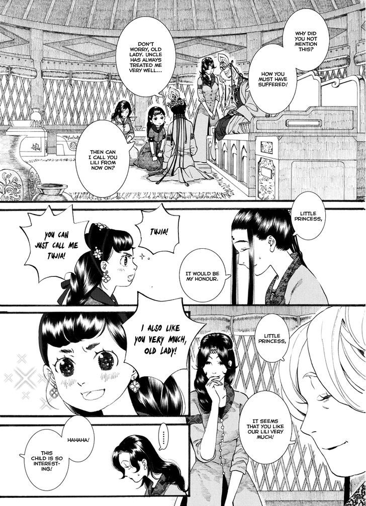 Chang Ge Xing Chapter 54 - Page 4