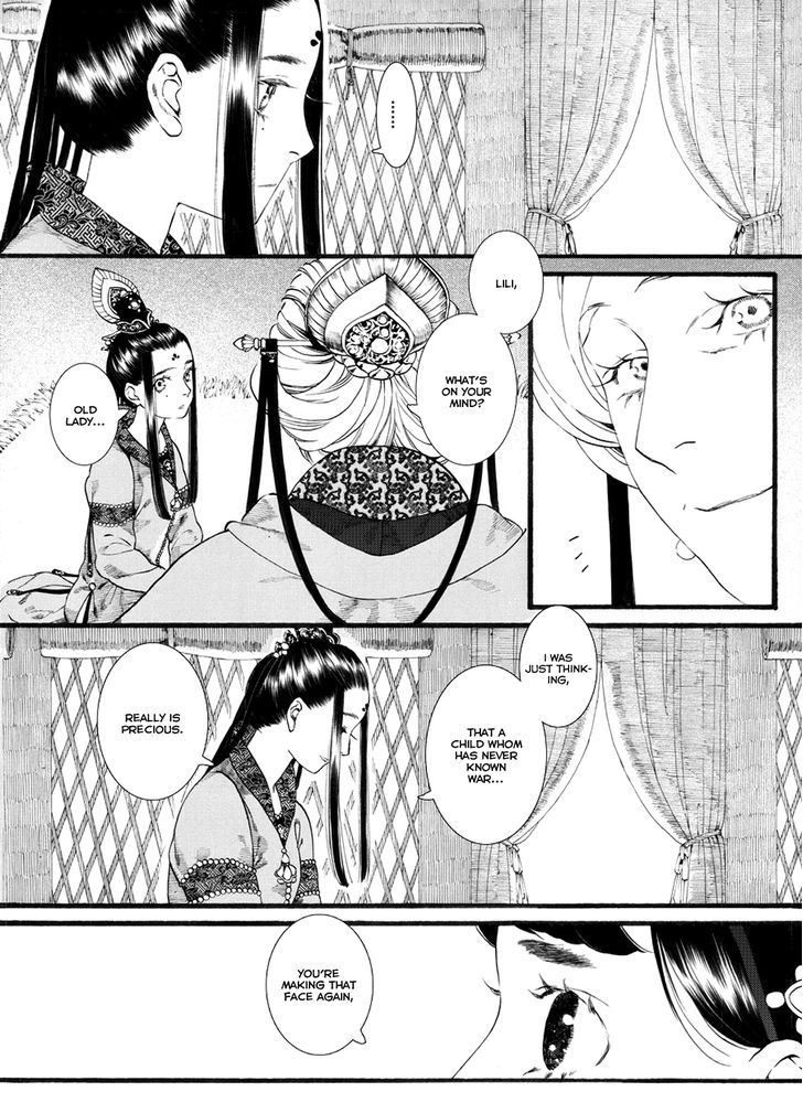 Chang Ge Xing Chapter 54 - Page 5