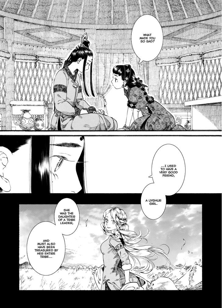 Chang Ge Xing Chapter 54 - Page 6