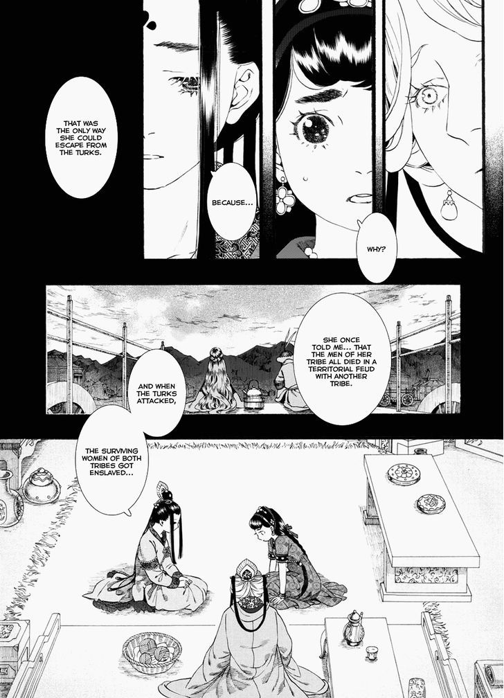 Chang Ge Xing Chapter 54 - Page 8