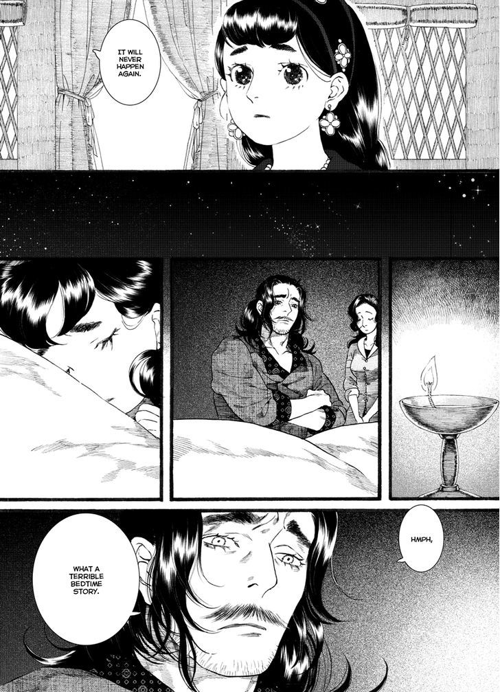 Chang Ge Xing Chapter 54 - Page 10