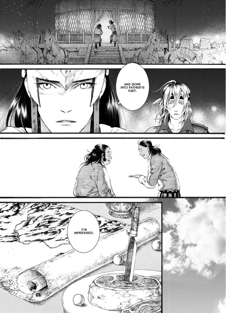 Chang Ge Xing Chapter 55 - Page 18