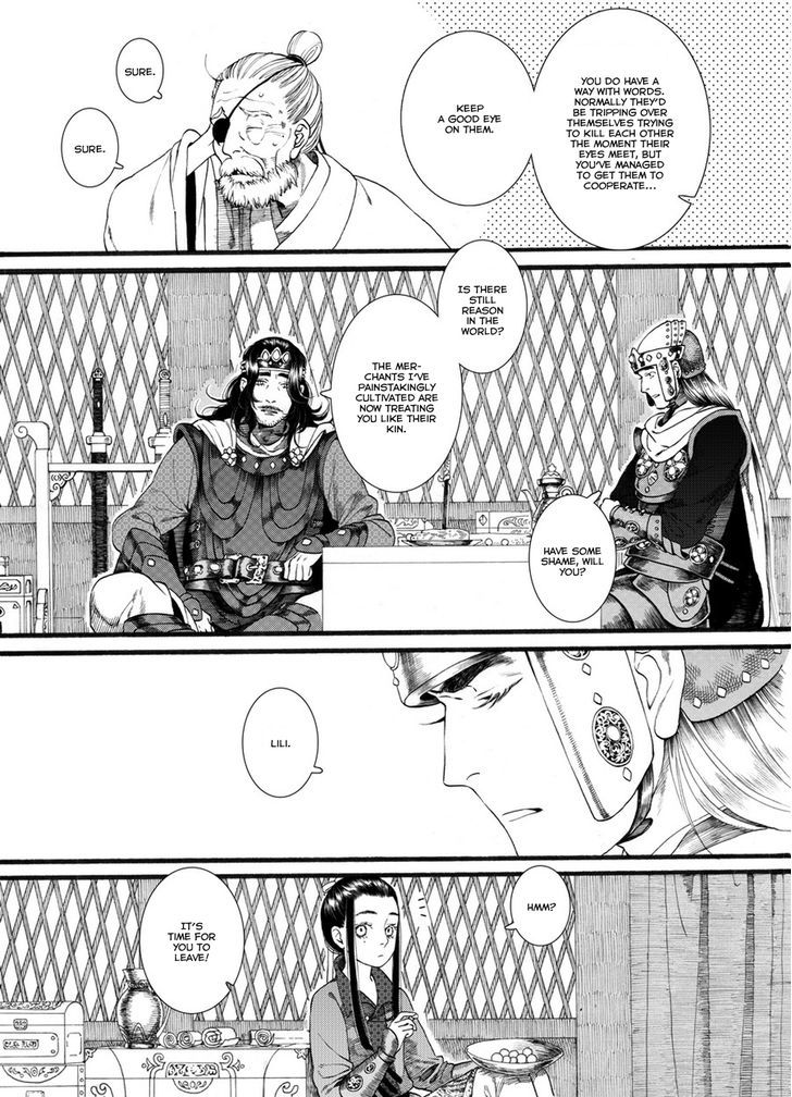 Chang Ge Xing Chapter 55 - Page 20
