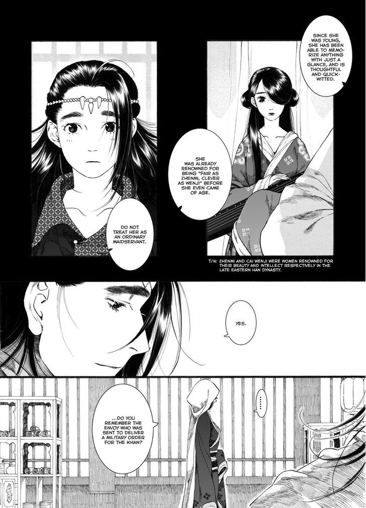 Chang Ge Xing Chapter 55 - Page 8