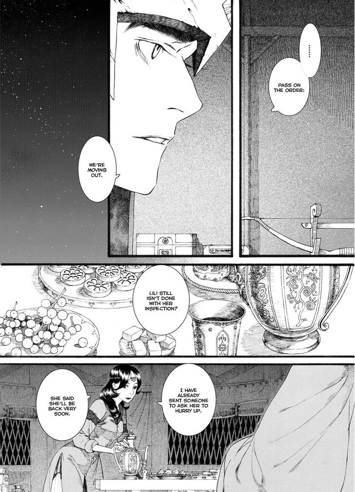 Chang Ge Xing Chapter 56 - Page 13