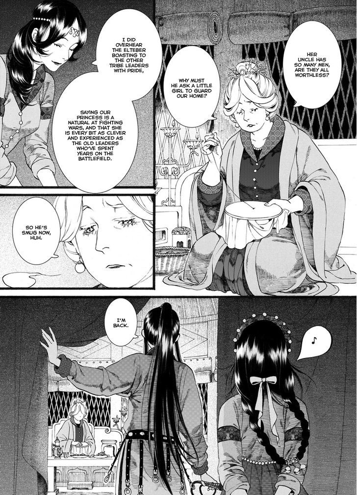 Chang Ge Xing Chapter 56 - Page 14