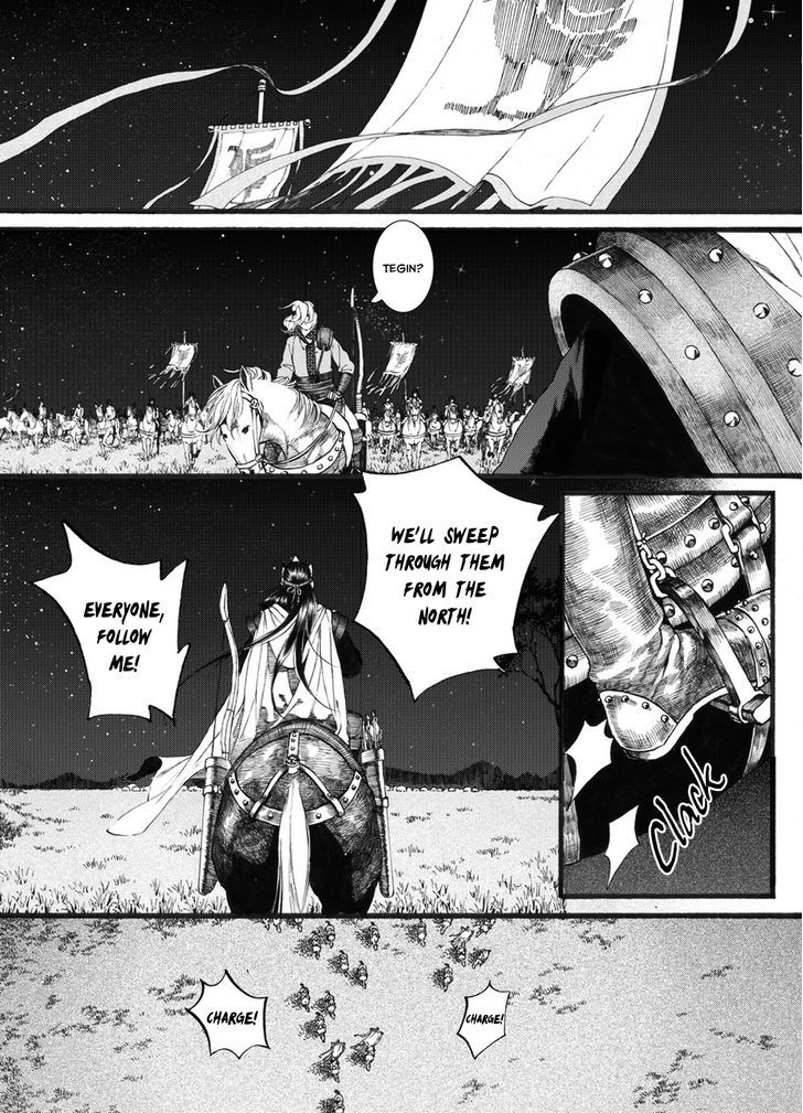 Chang Ge Xing Chapter 56 - Page 18