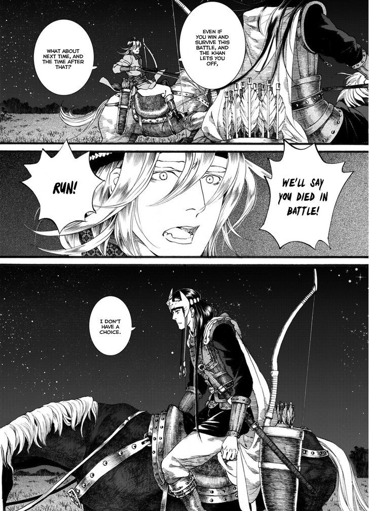 Chang Ge Xing Chapter 56 - Page 20