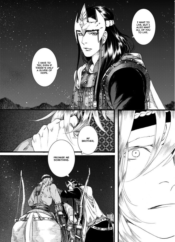 Chang Ge Xing Chapter 56 - Page 21