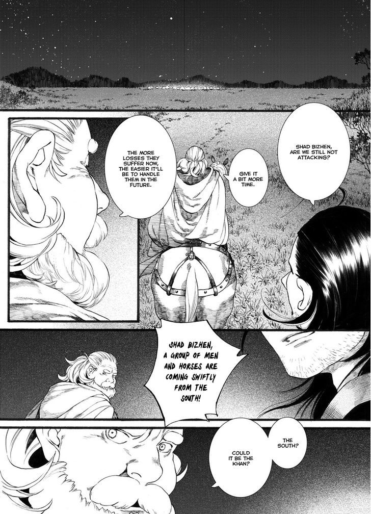 Chang Ge Xing Chapter 56 - Page 22
