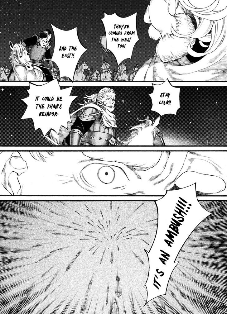 Chang Ge Xing Chapter 56 - Page 23