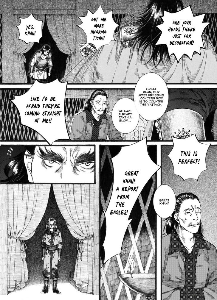 Chang Ge Xing Chapter 56 - Page 26