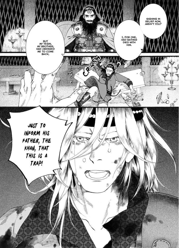 Chang Ge Xing Chapter 56 - Page 28