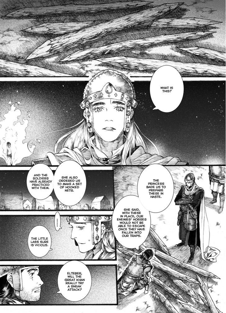 Chang Ge Xing Chapter 56 - Page 7