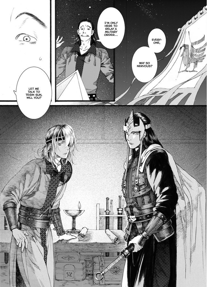 Chang Ge Xing Chapter 56 - Page 9