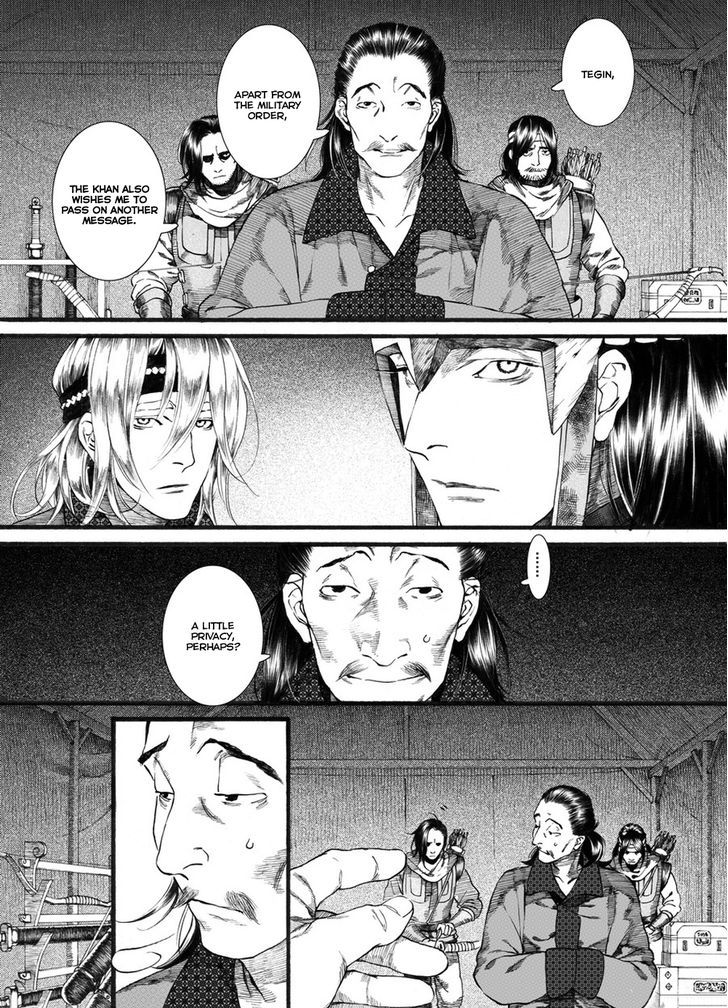 Chang Ge Xing Chapter 56 - Page 10