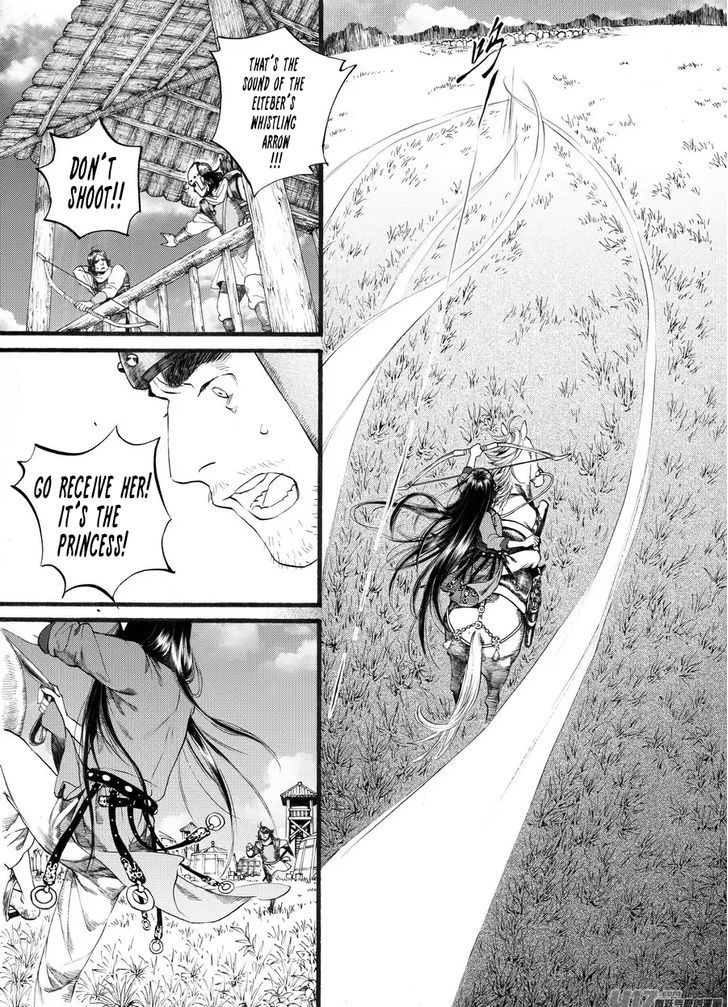 Chang Ge Xing Chapter 57 - Page 15