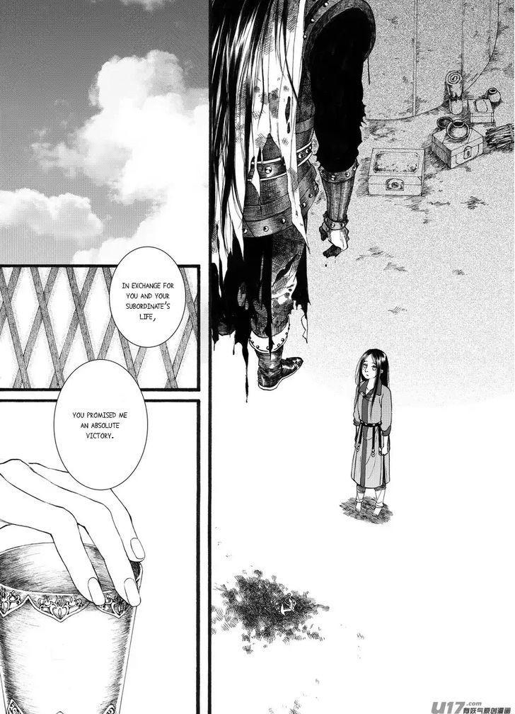 Chang Ge Xing Chapter 57 - Page 19