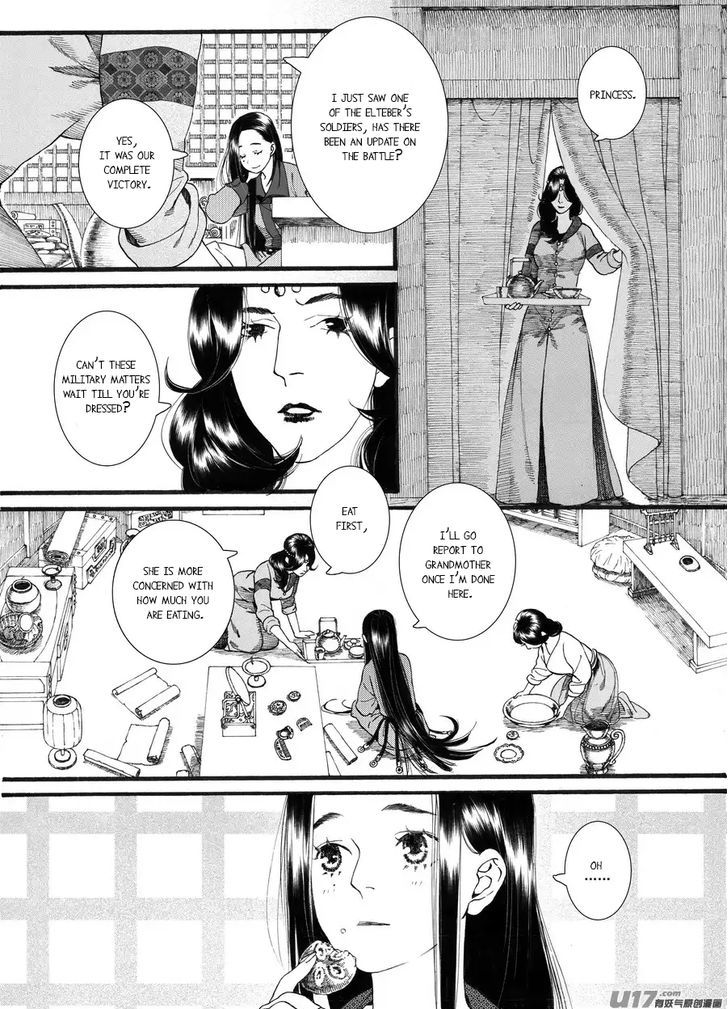 Chang Ge Xing Chapter 57 - Page 3
