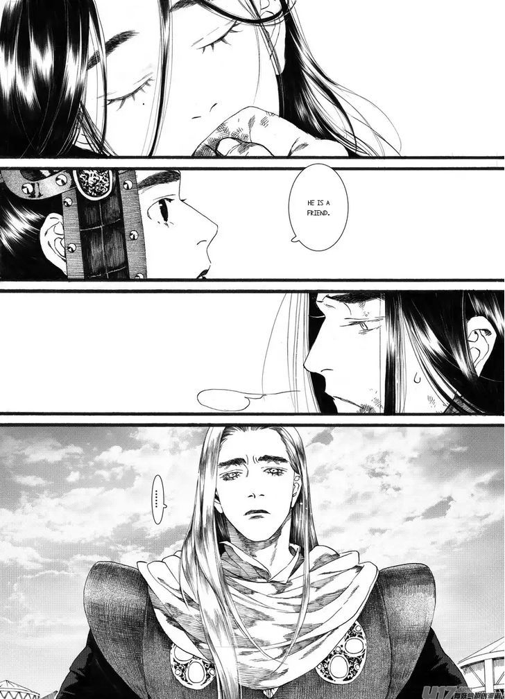 Chang Ge Xing Chapter 57 - Page 26