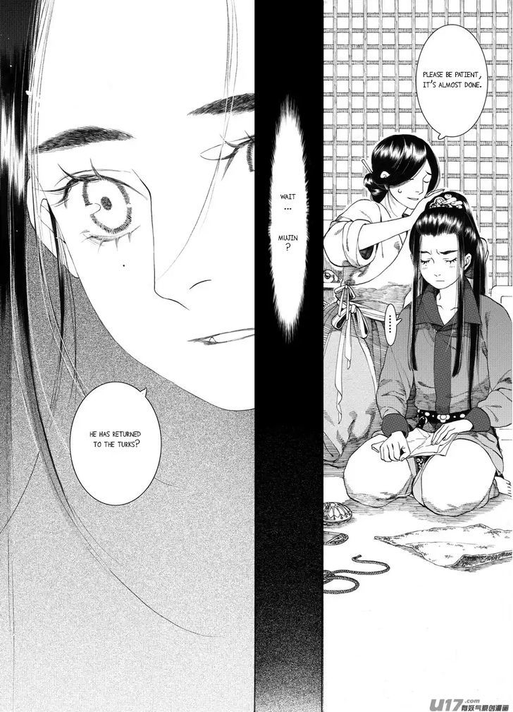 Chang Ge Xing Chapter 57 - Page 8