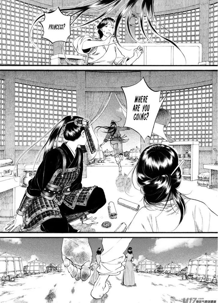 Chang Ge Xing Chapter 57 - Page 9