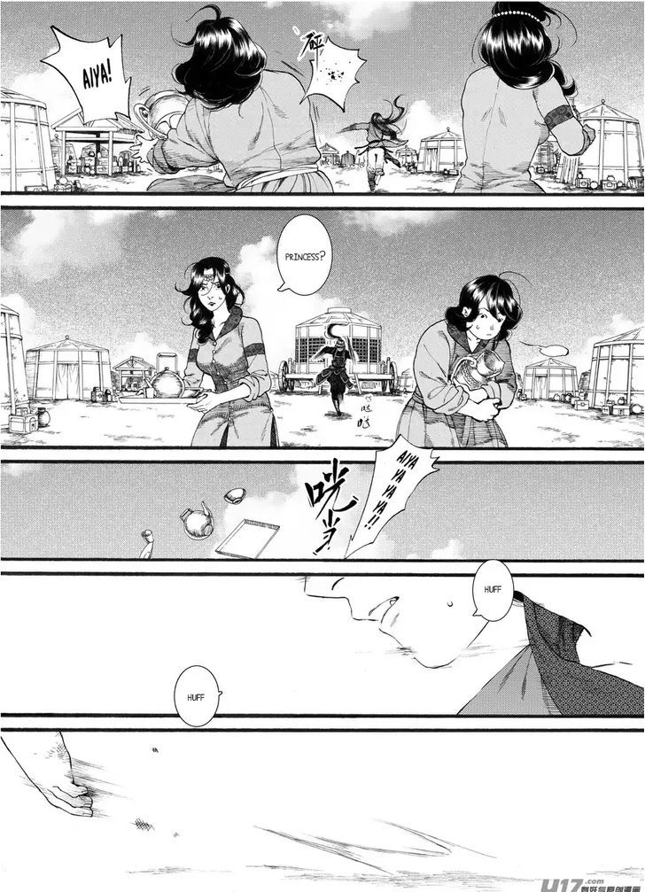Chang Ge Xing Chapter 57 - Page 10