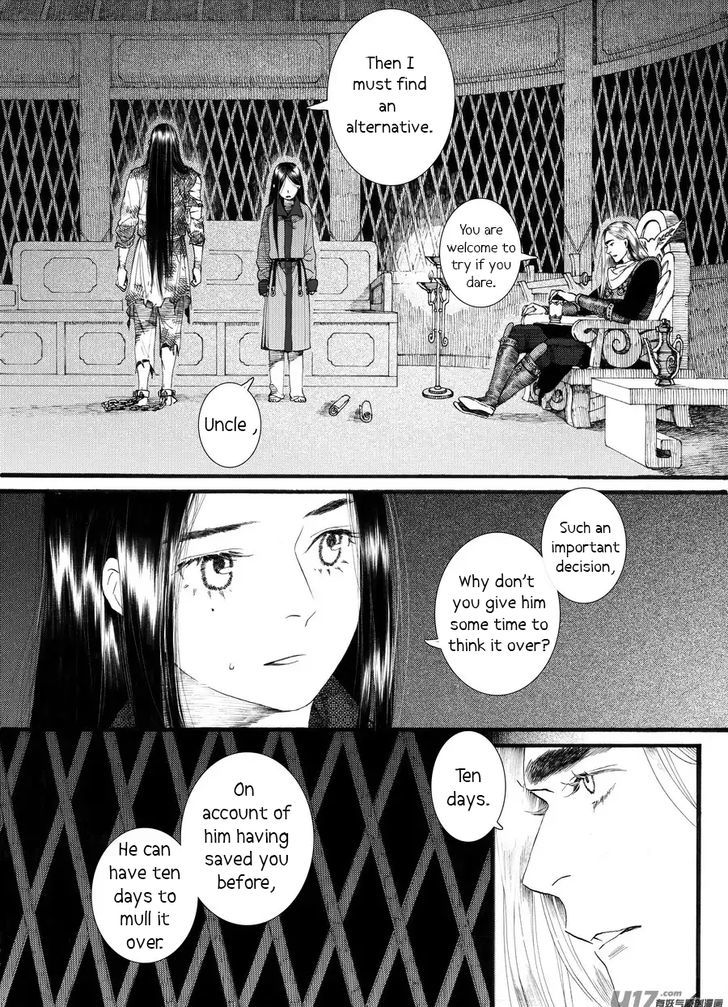 Chang Ge Xing Chapter 58 - Page 20