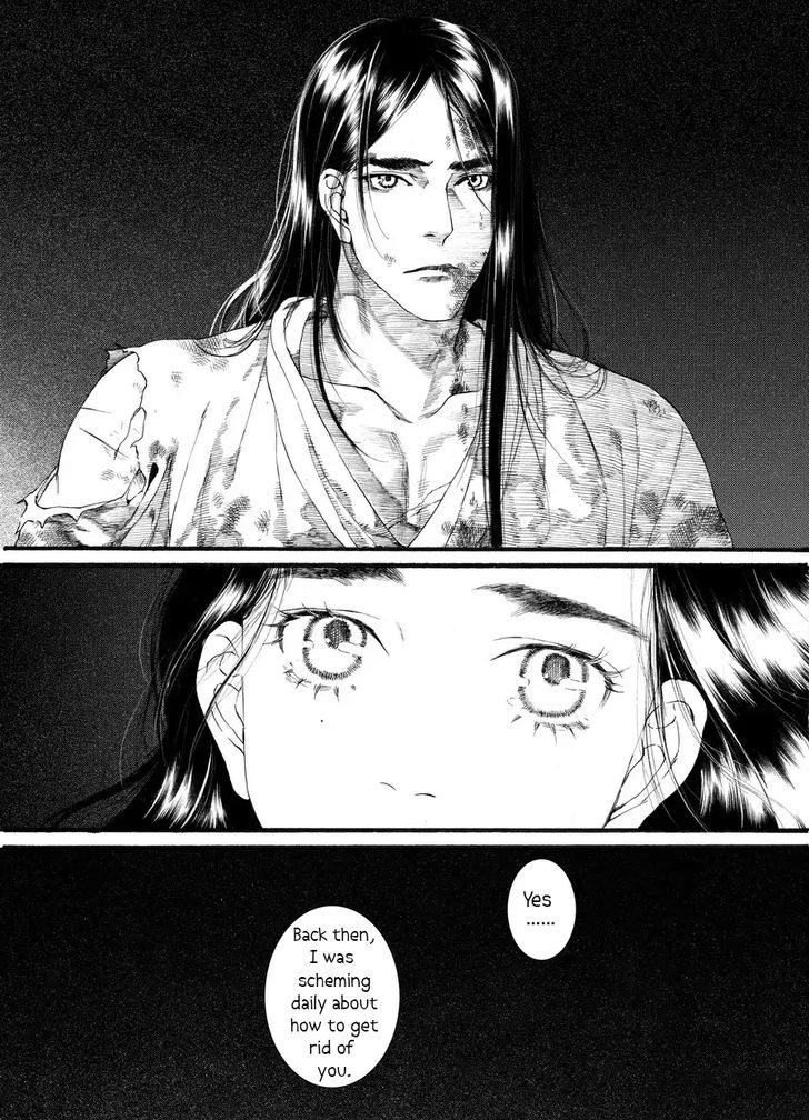 Chang Ge Xing Chapter 58 - Page 3