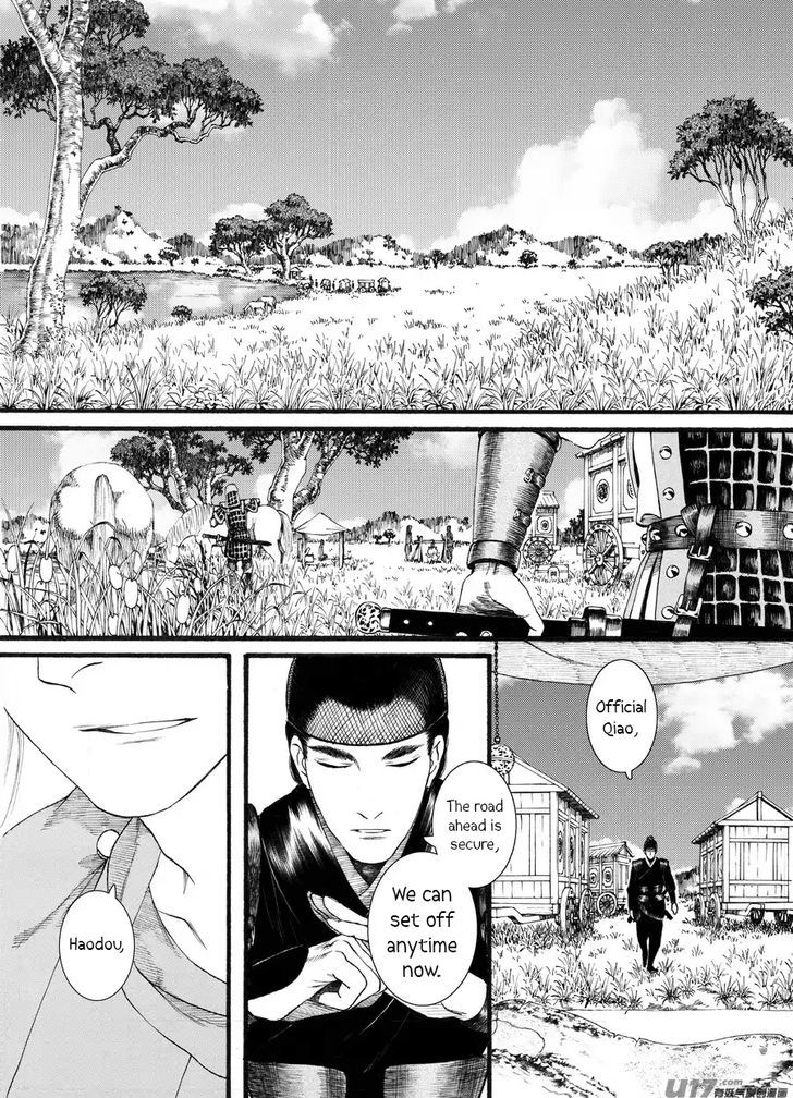 Chang Ge Xing Chapter 58 - Page 22