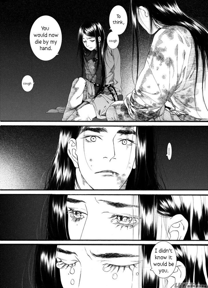 Chang Ge Xing Chapter 58 - Page 4